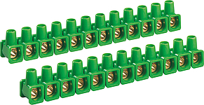 Rekkeklemmelist - HandyGrip VG 20